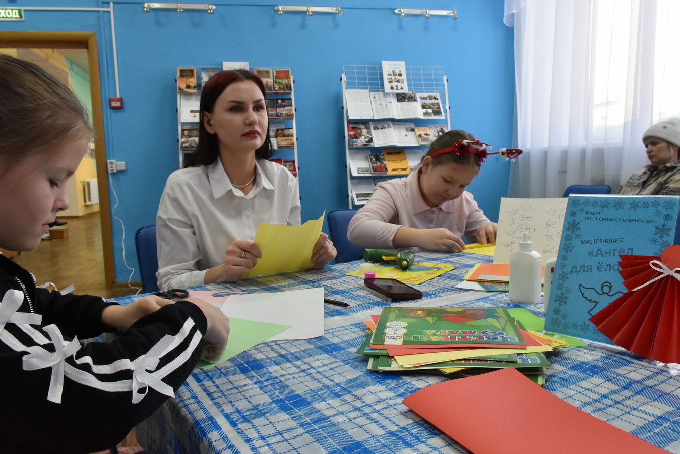 акция зимняя сказка 12