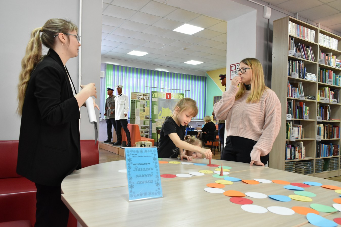 акция зимняя сказка 19