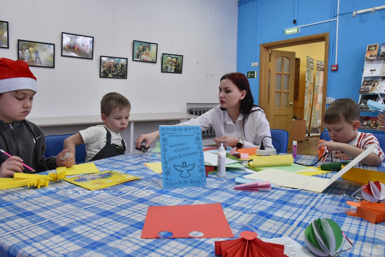 акция зимняя сказка 29