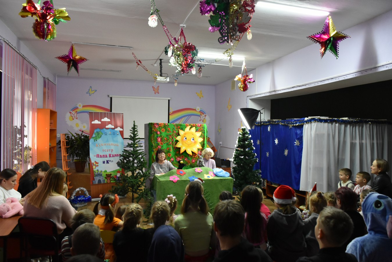 акция зимняя сказка 3