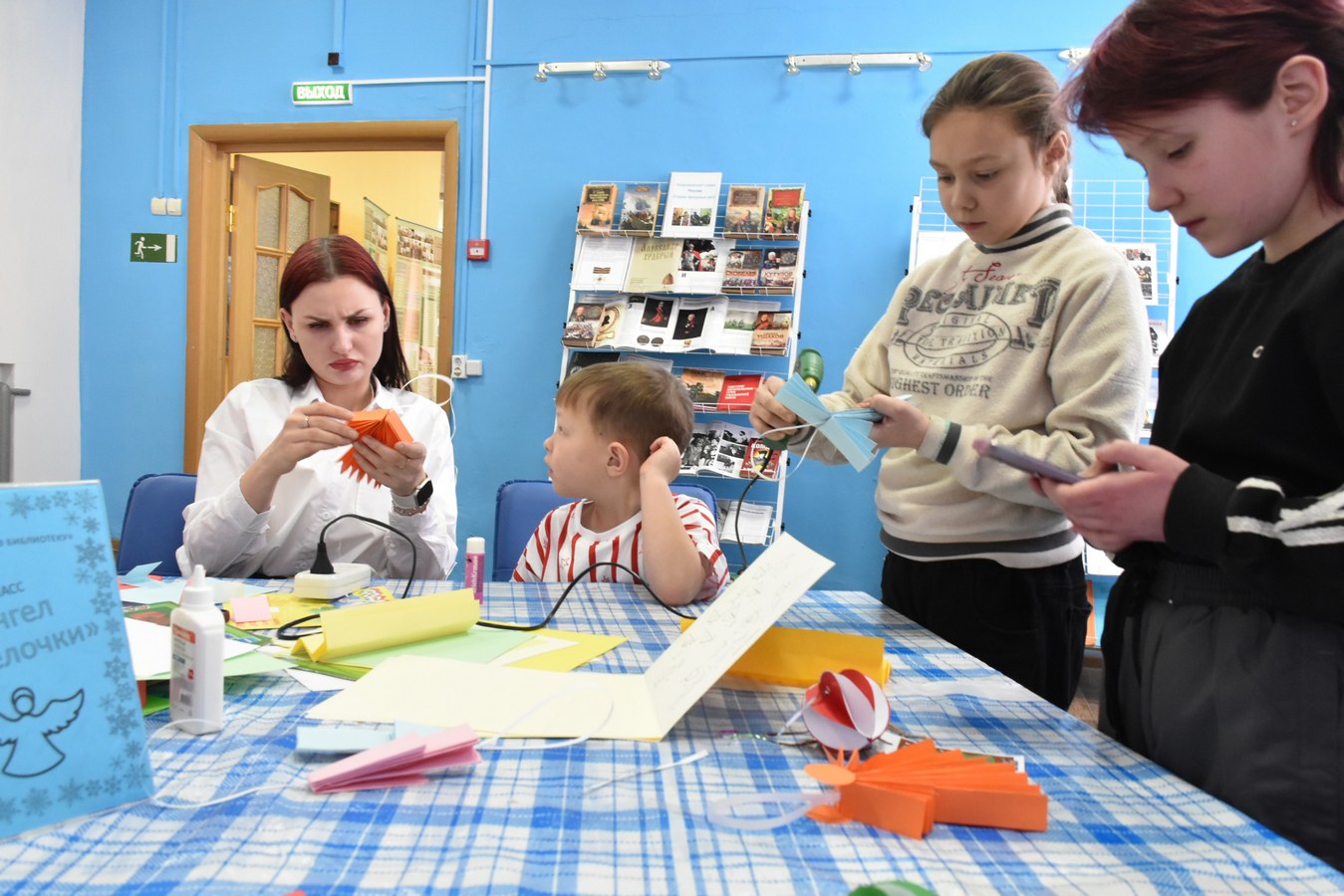 акция зимняя сказка 30