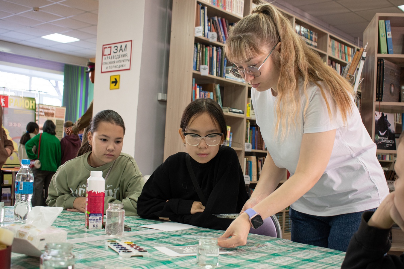 мастер классы 26 10 25 1