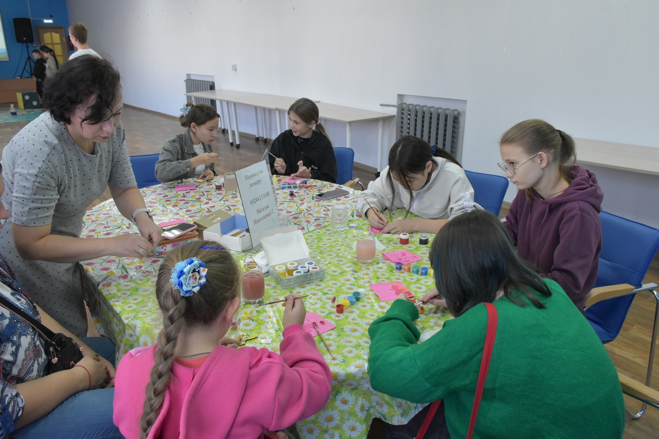 мастер классы 26 10 25 9