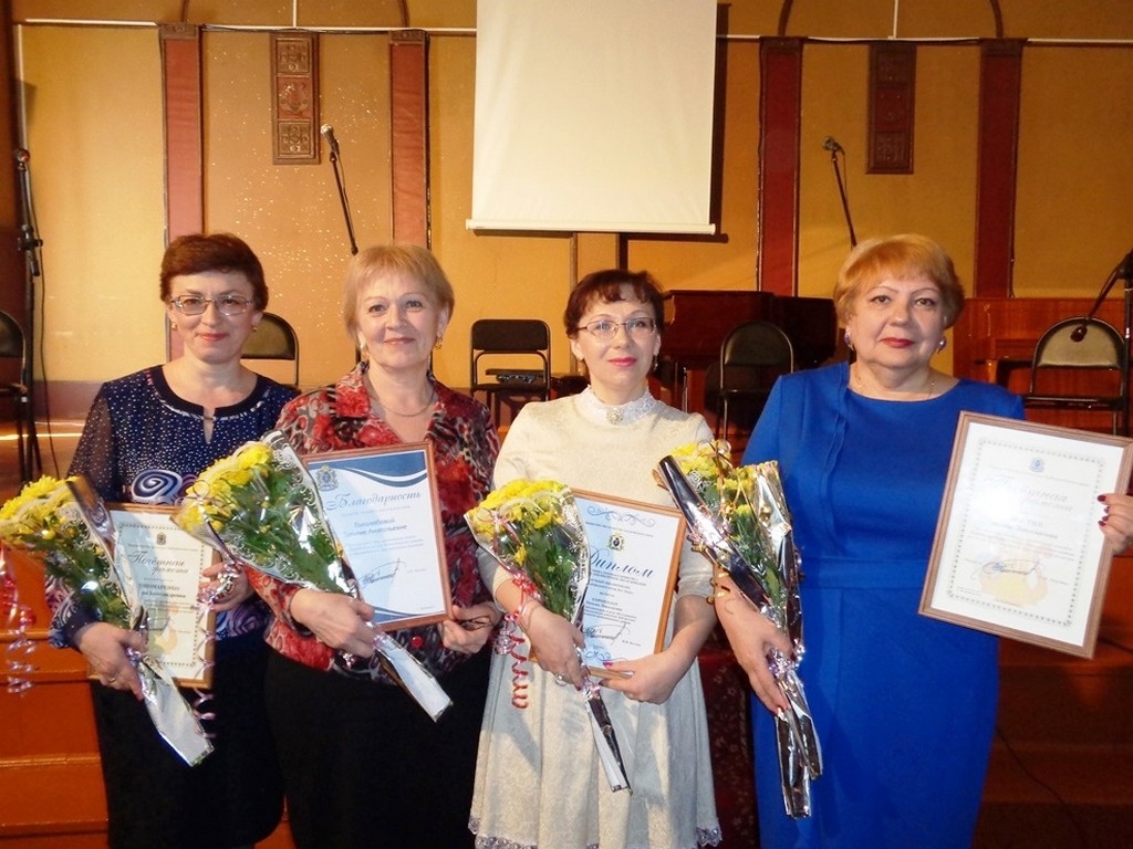 На фото - Пономаренко Т.А., Гололобова Т.А., Сороколат Н.Н, Люстик И.Н.